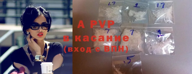 Alfa_PVP мука  Нефтеюганск 