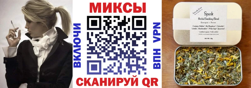 это состав хочу наркоту Нефтеюганск БУТИРАТ 1.4BDO