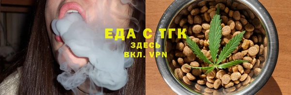 героин Михайловск