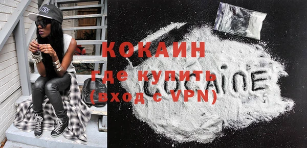 меф VHQ Братск