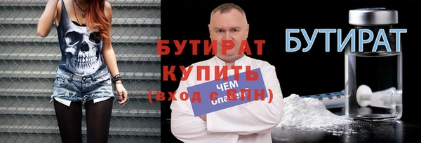 героин Михайловск