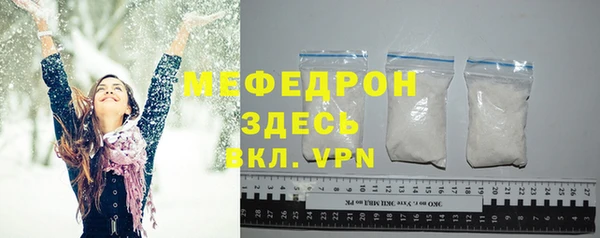 метадон Михайлов