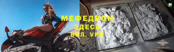 героин Михайловск