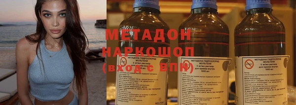 шишки Орск
