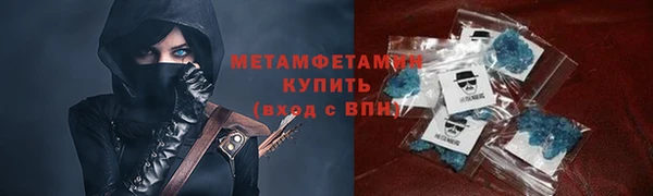 метадон Михайлов