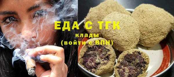 метадон Михайлов