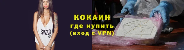 меф VHQ Братск