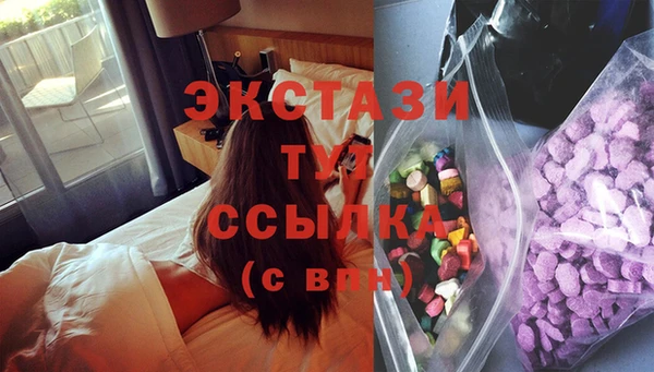 меф VHQ Братск