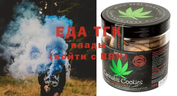 сатива Наволоки
