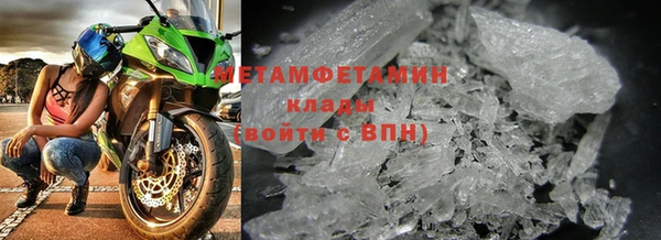 метадон Михайлов