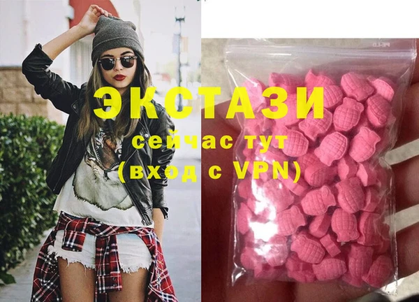 герыч Михайловка