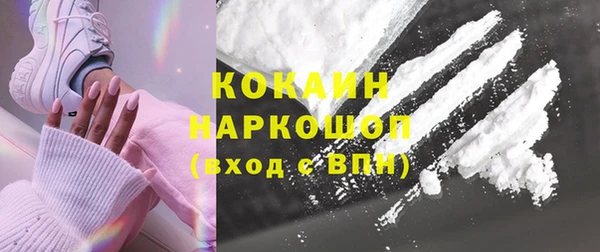 метадон Михайлов