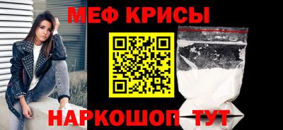 2c-b Берёзовский