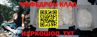 jwh Гагарин
