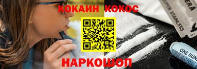 мяу мяу мука Гай