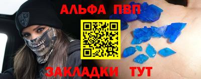 мяу мяу мука Гай