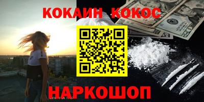 Альфа ПВП Гатчина