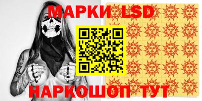 мяу мяу мука Гай