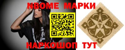 мяу мяу мука Гай