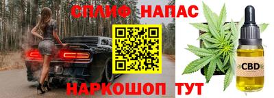 jwh Гагарин