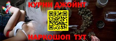 2c-b Берёзовский