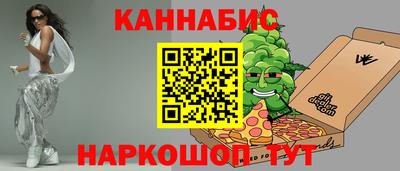 мяу мяу мука Гай