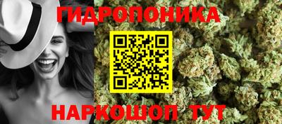 таблы Беслан