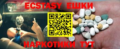 Альфа ПВП Гатчина