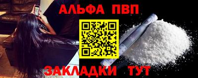 трава Дубна