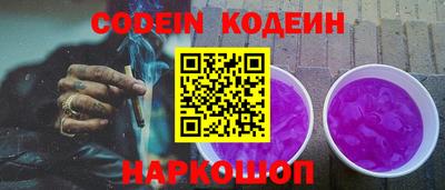 мяу мяу мука Гай