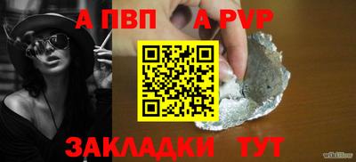 jwh Гагарин