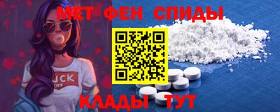 Альфа ПВП Гатчина