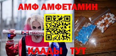 мяу мяу мука Гай