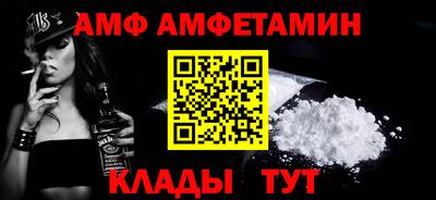 Альфа ПВП Гатчина