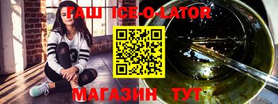 2c-b Берёзовский