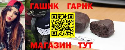 2c-b Берёзовский