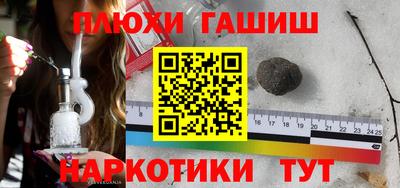 Альфа ПВП Гатчина