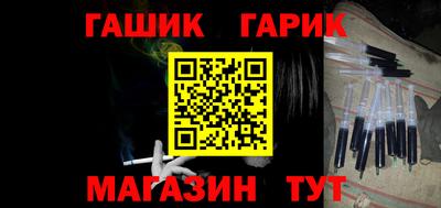 Альфа ПВП Гатчина