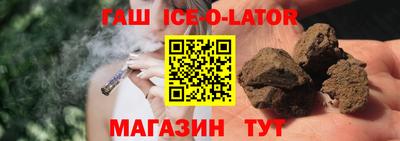 Альфа ПВП Гатчина
