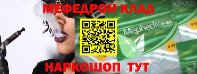 jwh Гагарин