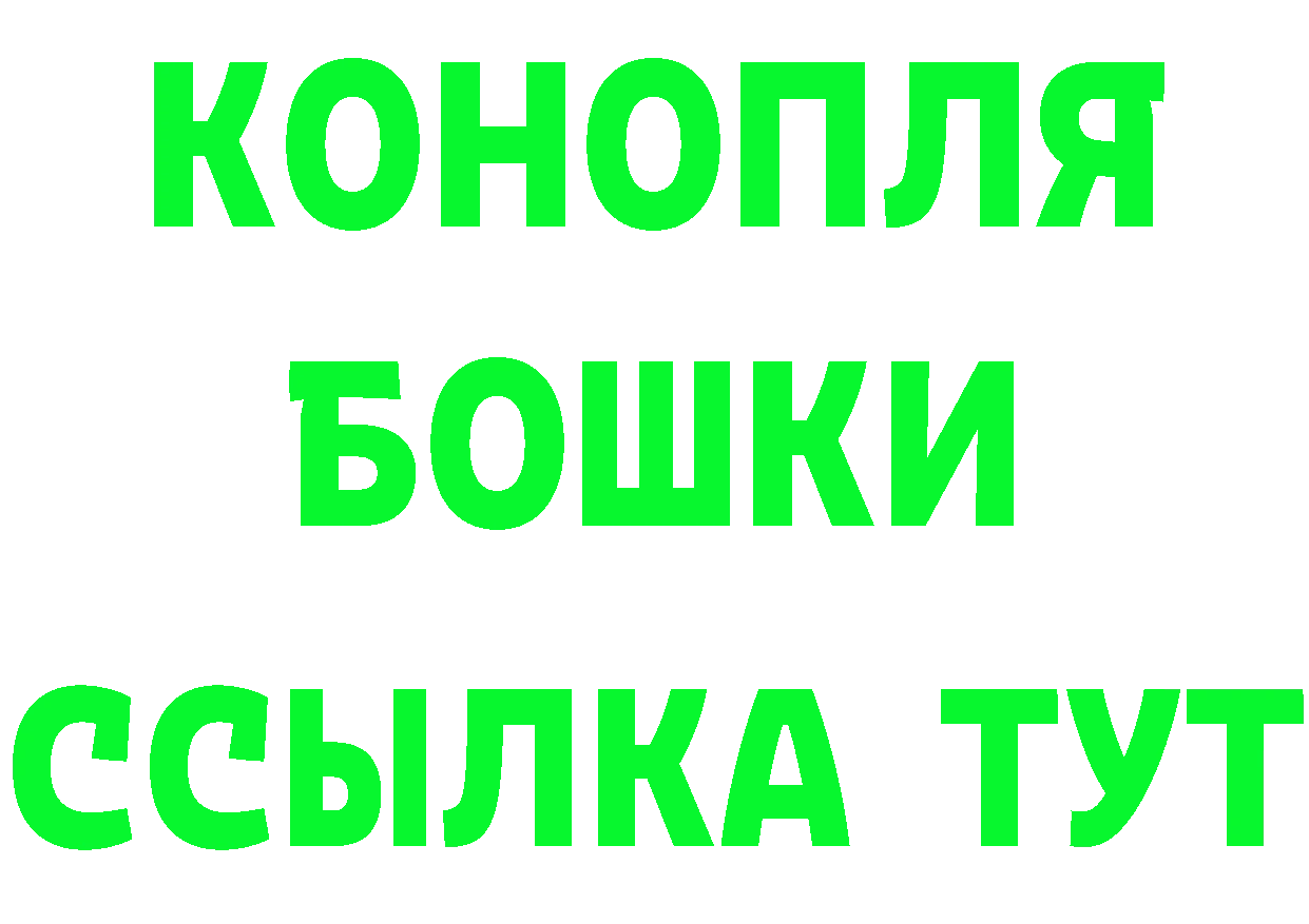 Кетамин ketamine вход маркетплейс OMG Нефтеюганск