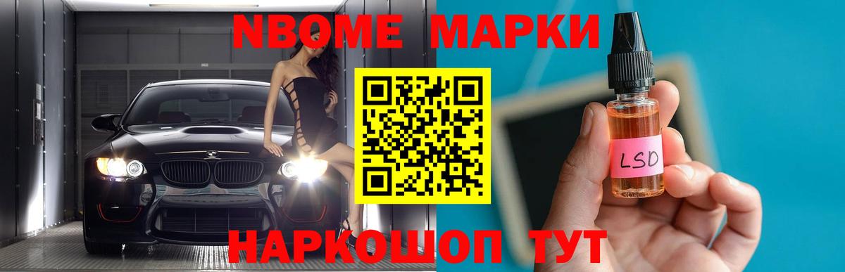 ЛСД экстази ecstasy Нефтеюганск