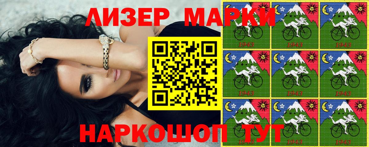 ЭКСТАЗИ Нефтеюганск