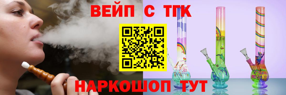 Дистиллят ТГК Wax  Нефтеюганск 