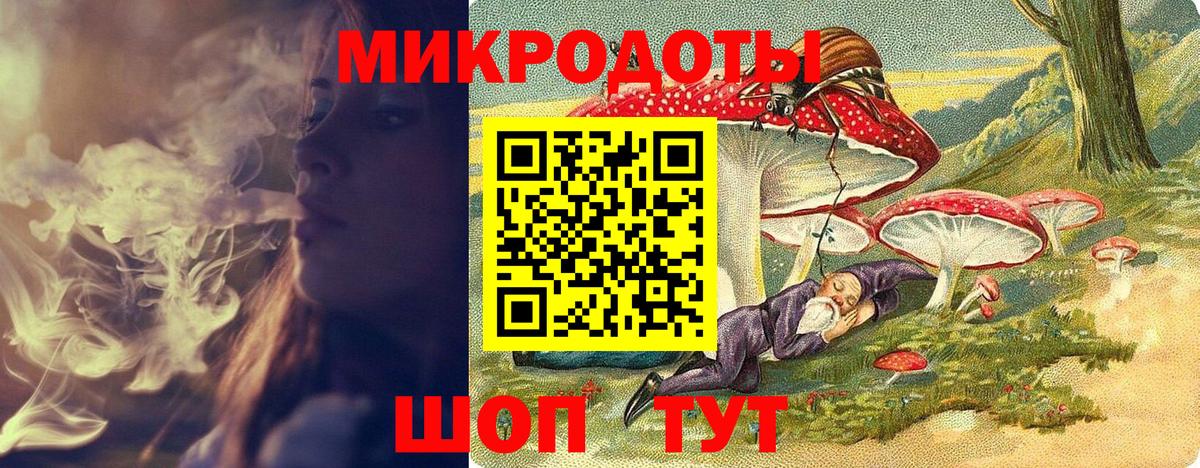 Галлюциногенные грибы мухоморы Нефтеюганск