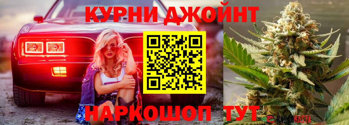 МАРИХУАНА план  Канабис Amnesia  Нефтеюганск  Вход с VPN  Каннабис план  Канабис Ganja 